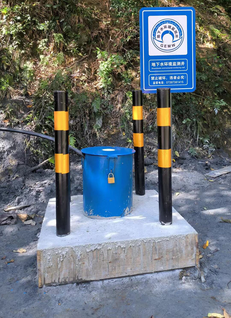 济南历下区监测井